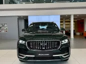 Geely Monjaro Premium 2025