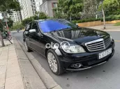 Mercedes Benz C Class 2007 C200 Avantgarde - 14800