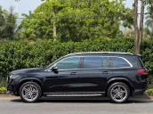 Mercedes-Benz GLS 450 2020