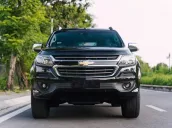 Chevrolet Trailblazer 2018