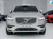 Hàng hiếm VIP