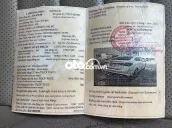 Kia Cerato 2017 1.6 AT - 187000 km