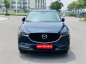 569 triệu