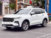 Ford Territory 2023