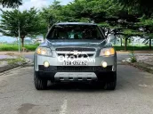 Chevrolet Captiva 2008 LTZ 2.4 AT - Ghi bạc đẹp