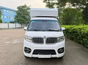 Xe bán hàng lưu động, 2 chỗ