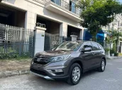 Tên tư nhân, 1 chủ từ đầu