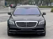 S450 Limited 2020