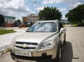 CHÍNH CHỦ CẦN BÁN XE 7 CHỖ SỐ TỰ ĐỘNG ĐẸP, ĐẦM CHẤT