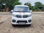 Bảo hành động cơ khi mua về sử dụng