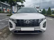 Rất rất mới