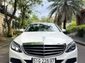 Merc C250 Exclusive 2016 Trắng & Cọp 50 ngàn Km!