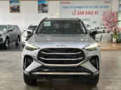 ISUZU MU-X PRESTIGE 1 CẦU SỐ TỰ ĐỘNG - SUV 7 chỗ đẳng cấp cho gia đình & công việc!