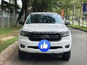 Xe còn rất đẹp