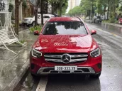 Bản Full kịch đồ – Cực hiếm