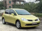 Nhập Nhật Bản nguyên chiếc