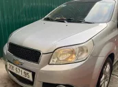 Bán xe chính chủ gia đình ít dùng