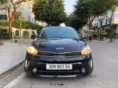 Xe gia đình sử dụng