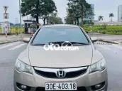 Honda Civic 2009 1.8 AT form mới - Nâu Vàng.
