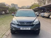 Xe chất