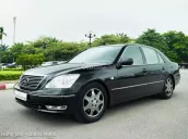 Zin đét, chính chủ sử dụng