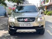 Chevrolet Captiva 2008 LTZ Vàng cát