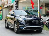 Mercedes-Benz GLE 400 Coupe Model 2017