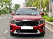 Rất mới, giá cực tốt