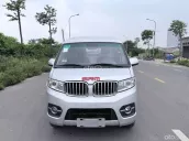 Bán tải van SRM 2 chỗ đời 2025, odo 1,1 vạn