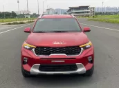 Tư nhân 1 chủ