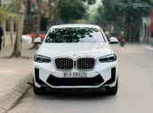 Model mới, tên tư nhân 1 chủ