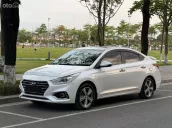 Xe 1 chủ sử dụng từ mới không dịch vụ