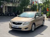 Siêu hiếm