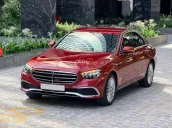 E200 Exclusiver 2022 V1