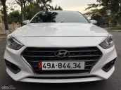 Xe còn rất mới