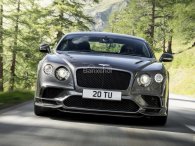 Bentley Continental Supersports 2017 - Siêu xe nhanh mạnh nhất của Bentley 