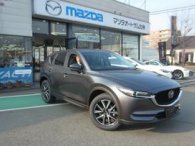 Mazda CX-5 2017 tiếp tục lộ video tại đại lý