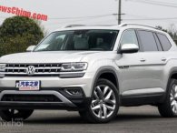 Volkswagen Teramont mới chính thức được bán tại Trung Quốc