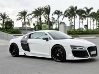 Siêu xe Audi R8 đời 2008 bản độ độc đáo bán giá hơn 3 tỷ đồng