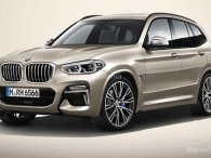 BMW X5 2019 SUV lộ ảnh dựng cực chất