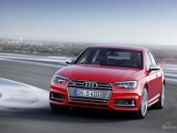 Audi buộc phải dừng bán nhiều xe động cơ xăng tại châu Âu