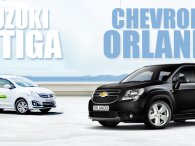 So sánh xe Suzuki Ertiga 2017 và Chevrolet Orlando 2016: Đại chiến MPV gia đình giá rẻ