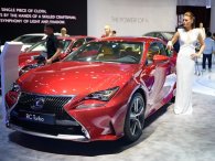 Chi tiết xế sang Lexus RC Turbo giá bán gần 3 tỷ đồng
