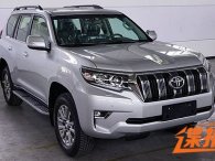 Toyota Land Cruiser Prado 2018: Thêm bản 5 chỗ với giá 735 triệu đồng Toyota Land Cruiser Prado 2018: Thêm bản 5 chỗ với giá 735 triệu đồng