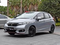 Honda Jazz 2018 mở bán tại Trung Quốc vào tháng 1/2018, vẫn chưa về Việt Nam