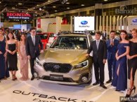 Subaru Outback facelift và XV 2.0 trình làng tại triển lãm Singapore 2018