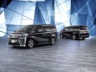 Toyota Alphard và Vellfire facelift mở bán tại Malaysia