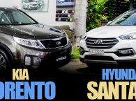 Mua SUV gia đình giá 1 tỷ, nên chọn Kia Sorento 2018 hay Hyundai Santa Fe 2018 cho phải?