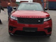 Range Rover Velar màu đỏ tươi độc nhất vô nhị cập cảng Việt Nam Range Rover Velar màu đỏ tươi độc nhất vô nhị cập cảng Việt Nam