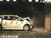 Xe điện Nissan Leaf 2018 thế hệ mới đạt chuẩn an toàn 5 sao từ JNCAP